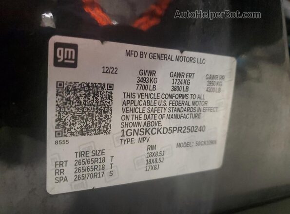 1GNSKCKD5PR250240 2023 CHEVROLET SUBURBAN Black 360 interior view