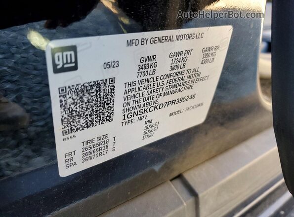 1GNSKCKD7PR395246 2023 CHEVROLET SUBURBAN Black სალონის 360-გრადუსიანი ხედი
