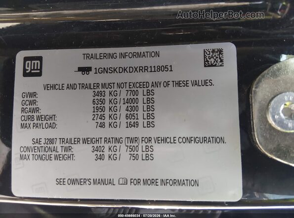 1GNSKDKDXRR118051 2024 CHEVROLET SUBURBAN Синий Вид подкапотного пространства