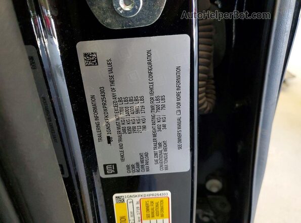 1GNSKFKDXPR254303 2023 CHEVROLET SUBURBAN Черный Панорамный вид салона 360°