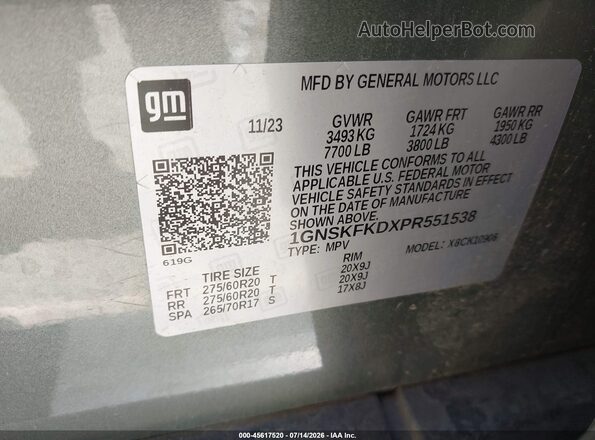 1GNSKFKDXPR551538 2023 CHEVROLET SUBURBAN Gray ძრავის განყოფილების ხედი