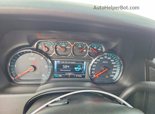 1GNSKGKC3HR342849 2017 CHEVROLET SUBURBAN Белый Вид щитка приборов