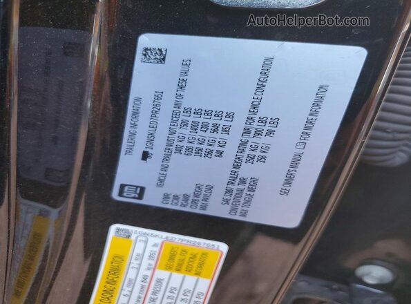 1GNSKLED7PR267651 2023 CHEVROLET TAHOE Black Սալոնի 360 աստիճան տեսք
