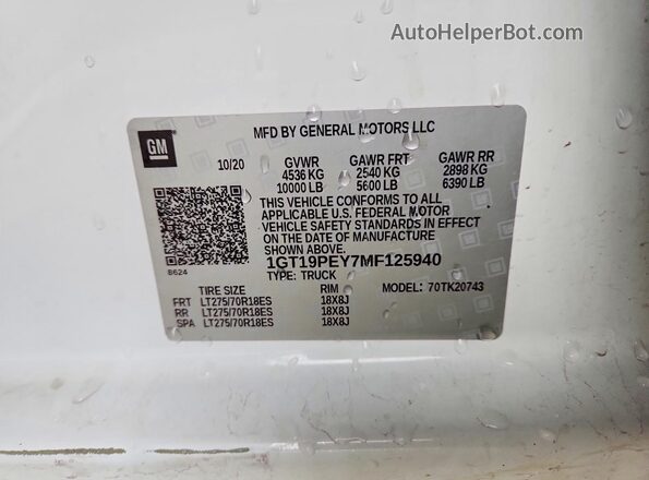 1GT19PEY7MF125940 2021 GMC SIERRA Белый Вид подкапотного пространства