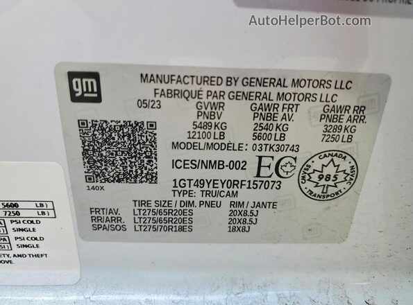 1GT49YEY0RF157073 2024 GMC SIERRA Белый Вид подкапотного пространства