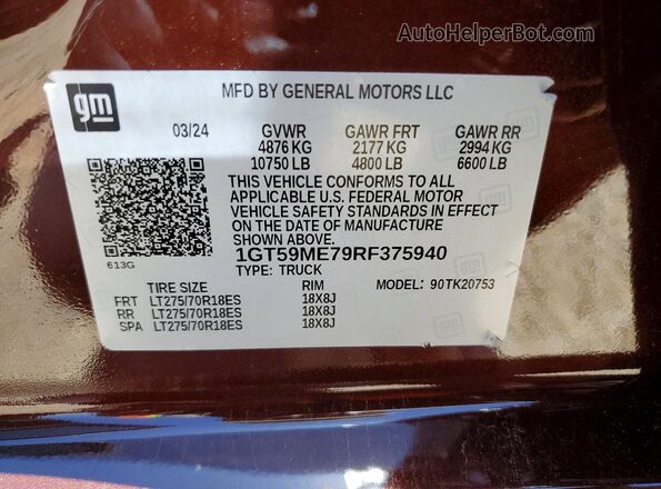 1GT59ME79RF375940 2024 GMC SIERRA Коричневый Вид подкапотного пространства