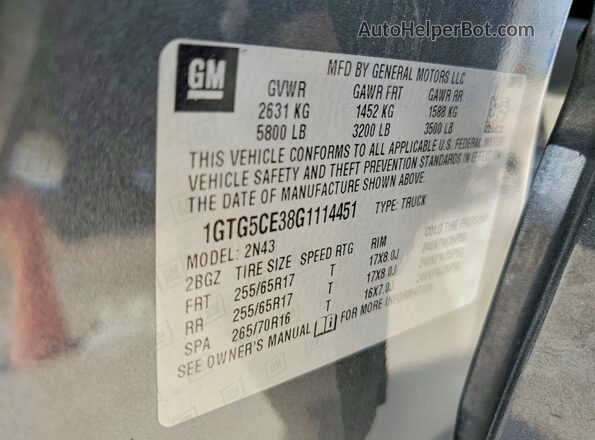 1GTG5CE38G1114451 2016 GMC CANYON Gray Շարժիչի բաժամունքի տեսք