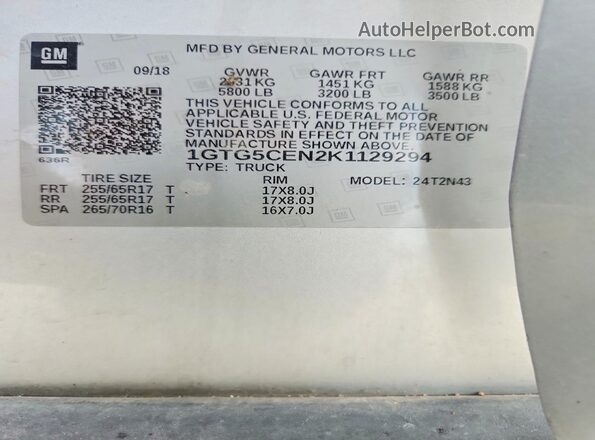 1GTG5CEN2K1129294 2019 GMC CANYON Silver Widok komory silnika