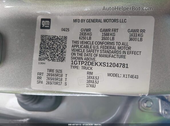1GTP2DEKXS1204781 2025 GMC CANYON Gray Вид підкапотного простору