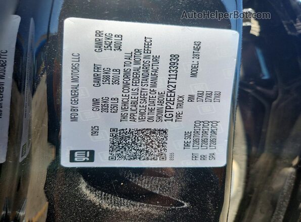 1GTP2EEK2T1133938 2026 GMC CANYON Black Widok komory silnika