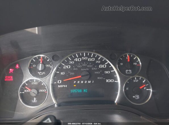 1GTW7AFF4H1908304 2017 GMC SAVANA 2500 White Вид задніх сидінь