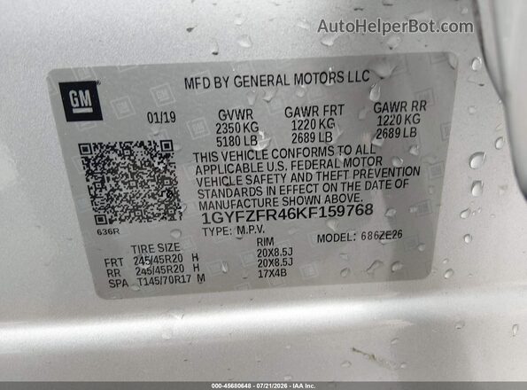1GYFZFR46KF159768 2019 CADILLAC XT4 Silver ძრავის განყოფილების ხედი
