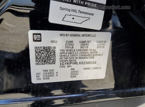 1GYKPYRLXSZ300153 2025 CADILLAC OTHER Black Панорамний вид салону 360°