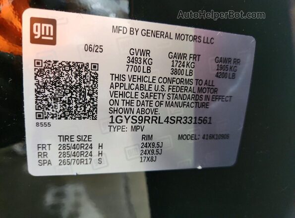 1GYS9RRL4SR331561 2025 CADILLAC ESCALADE Черный Панорамный вид салона 360°