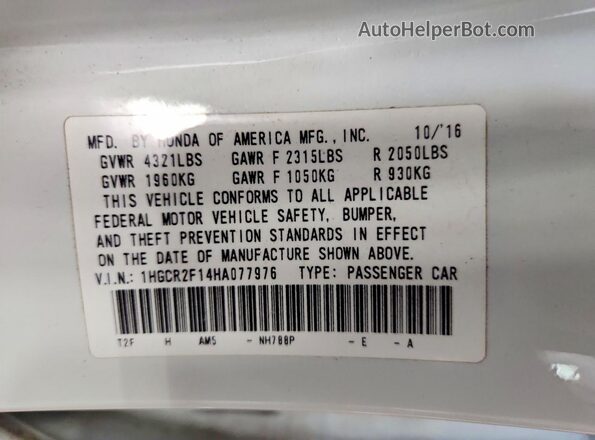 1HGCR2F14HA077976 2017 HONDA ACCORD Белый Вид наклейки с VIN-кодом