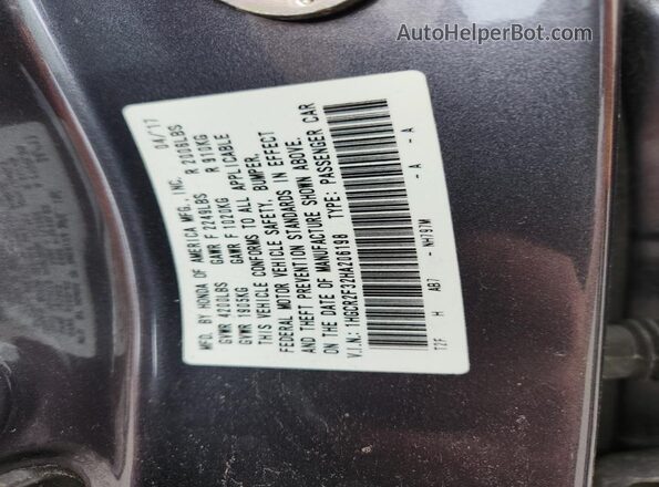 1HGCR2F32HA206198 2017 HONDA ACCORD Серый Вид подкапотного пространства