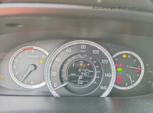 1HGCR2F38GA161119 2016 HONDA ACCORD Синий Вид щитка приборов