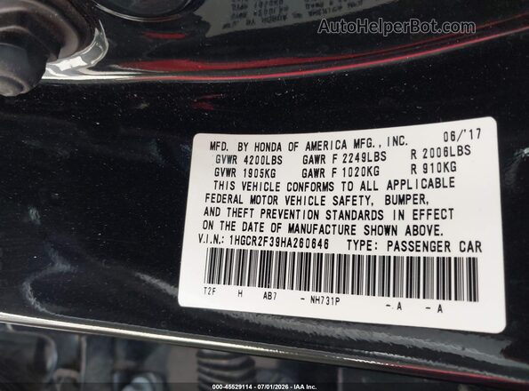 1HGCR2F39HA260646 2017 HONDA ACCORD Черный Вид подкапотного пространства