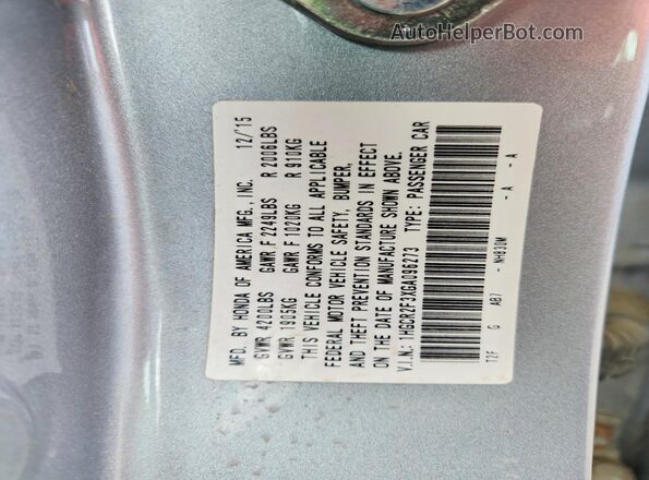 1HGCR2F3XGA096273 2016 HONDA ACCORD Silver Engine compartment view