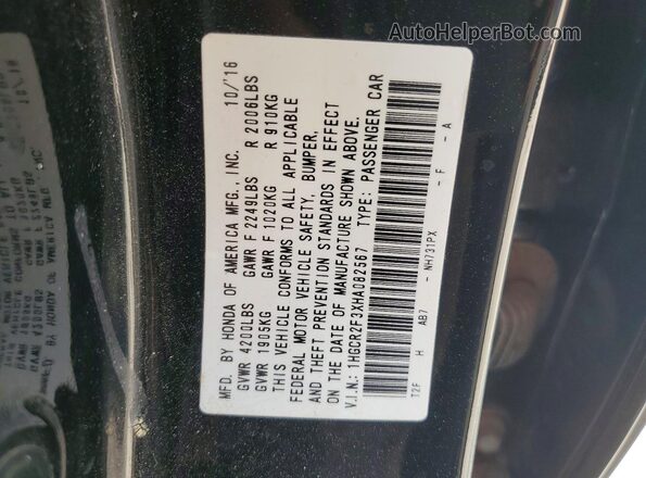 1HGCR2F3XHA082567 2017 HONDA ACCORD Black ძრავის განყოფილების ხედი