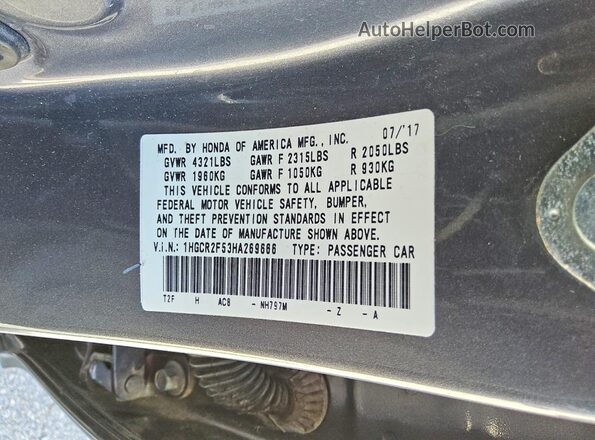 1HGCR2F53HA269666 2017 HONDA ACCORD Black Engine compartment view