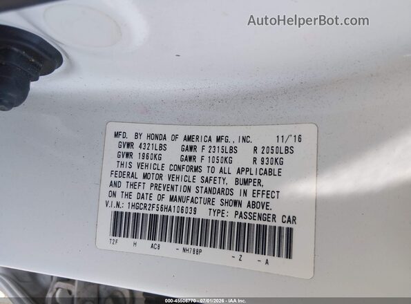 1HGCR2F56HA106039 2017 HONDA ACCORD Белый Вид подкапотного пространства
