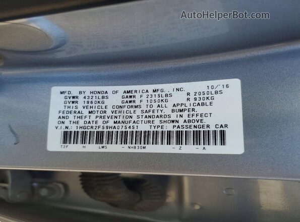 1HGCR2F59HA075451 2017 HONDA ACCORD Silver ძრავის განყოფილების ხედი