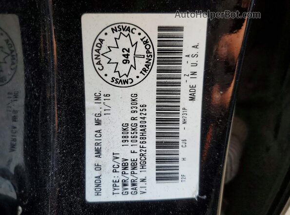 1HGCR2F68HA804256 2017 HONDA ACCORD Black Engine compartment view
