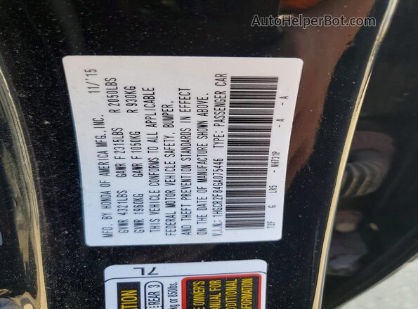 1HGCR2F84GA075446 2016 HONDA ACCORD Черный Вид подкапотного пространства