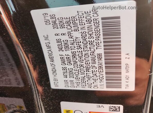 1HGCV1E39KA114696 2019 HONDA ACCORD Black ძრავის განყოფილების ხედი