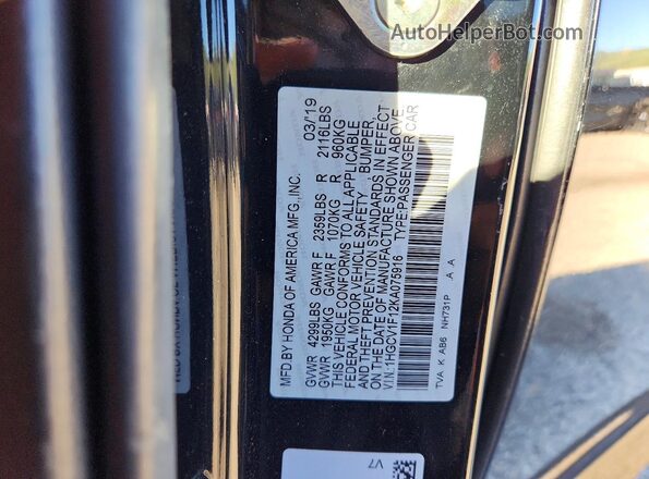 1HGCV1F12KA075916 2019 HONDA ACCORD Black Engine compartment view