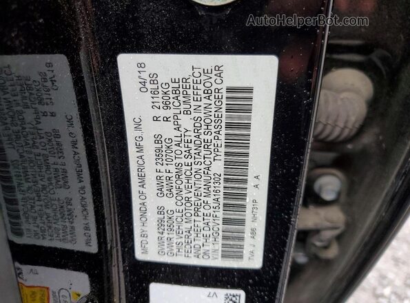 1HGCV1F15JA161302 2018 HONDA ACCORD Black Vista del compartimento del motor
