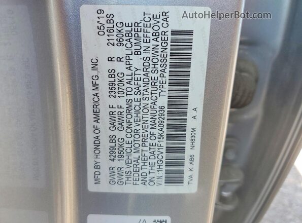 1HGCV1F15KA092936 2019 HONDA ACCORD Silver Engine compartment view