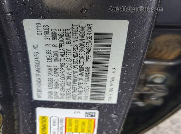 1HGCV1F17KA043706 2019 HONDA ACCORD Серый Вид подкапотного пространства