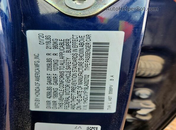 1HGCV1F19LA052702 2020 HONDA ACCORD Синий Вид подкапотного пространства