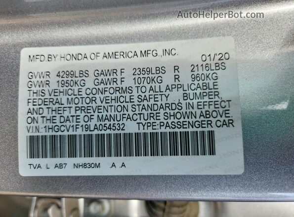 1HGCV1F19LA054532 2020 HONDA ACCORD Серебряный Вид подкапотного пространства