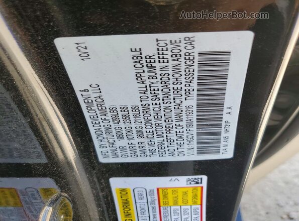 1HGCV1F19MA119316 2021 HONDA ACCORD Black Engine compartment view
