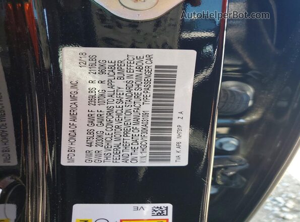 1HGCV1F30KA031091 2019 HONDA ACCORD Black ძრავის განყოფილების ხედი