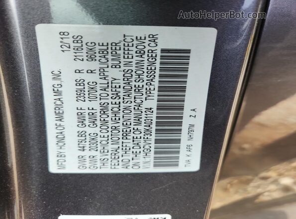 1HGCV1F30KA031124 2019 HONDA ACCORD Gray Вид підкапотного простору