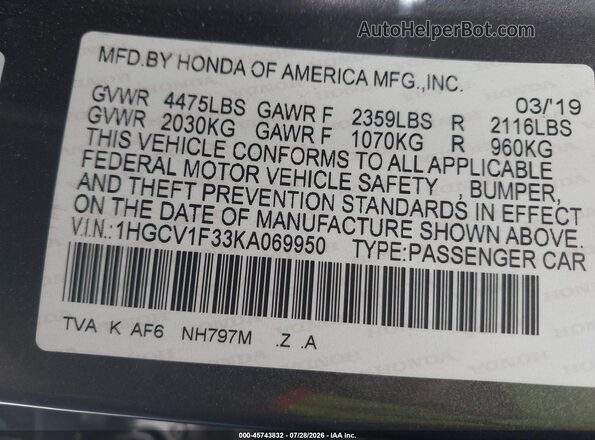 1HGCV1F33KA069950 2019 HONDA ACCORD Gray ძრავის განყოფილების ხედი