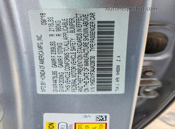 1HGCV1F34JA238730 2018 HONDA ACCORD Серебряный Вид подкапотного пространства