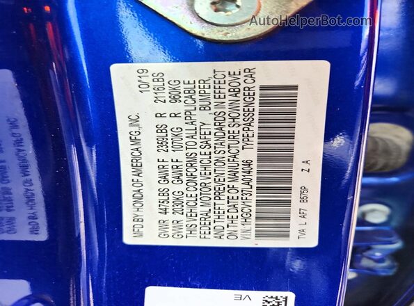 1HGCV1F37LA014046 2020 HONDA ACCORD Blue Շարժիչի բաժամունքի տեսք