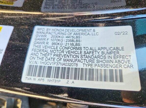 1HGCV1F37NA032078 2022 HONDA ACCORD Black Engine compartment view
