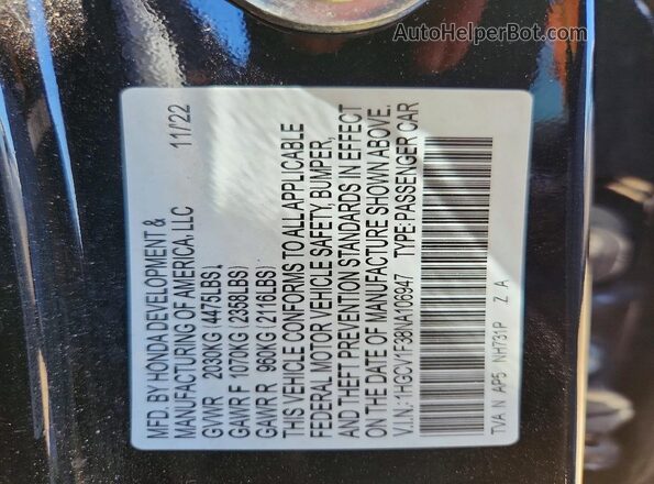 1HGCV1F38NA106947 2022 HONDA ACCORD Black Շարժիչի բաժամունքի տեսք