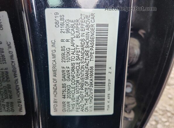 1HGCV1F39KA160656 2019 HONDA ACCORD Black Vista del compartimento del motor