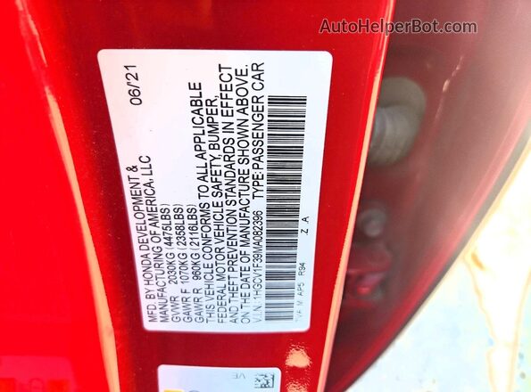 1HGCV1F39MA082396 2021 HONDA ACCORD Red Vista del compartimento del motor