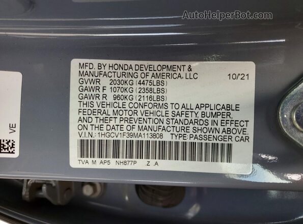 1HGCV1F39MA113808 2021 HONDA ACCORD Gray Vista del compartimento del motor
