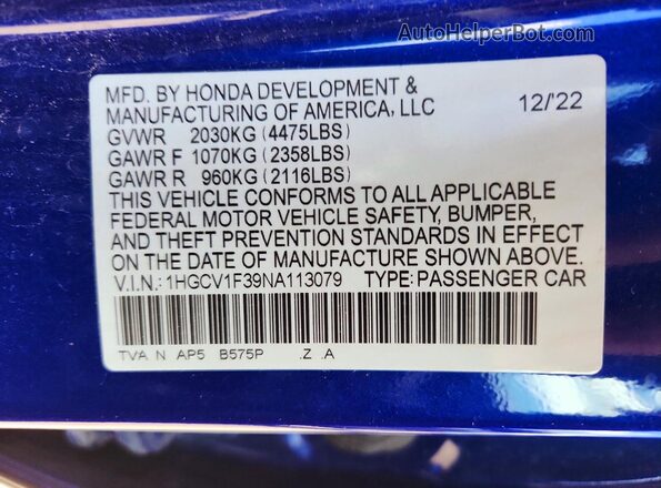 1HGCV1F39NA113079 2022 HONDA ACCORD Синий Вид подкапотного пространства