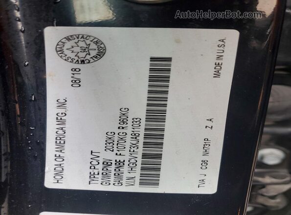 1HGCV1F3XJA811033 2018 HONDA ACCORD Black Engine compartment view