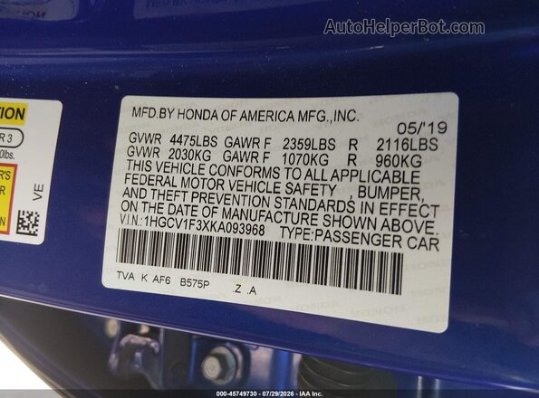 1HGCV1F3XKA093968 2019 HONDA ACCORD Blue Engine compartment view